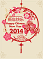 Chinese New Year 2014 on Behance