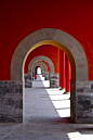 forbidden city, beijing, china. The name alone feels like a challenge to visit.