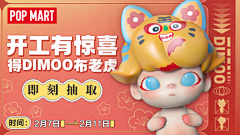 小xu的梦想采集到banner