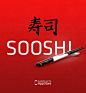 SOOSHI - the sushi app on Behance