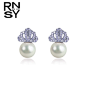 【新年礼物】RSNY美国时尚饰品品牌 镶钻皇冠珍珠耳钉耳环