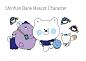 Bank Character Mascot Interior Emoticon characterdesign brand productdesign graphicdesign