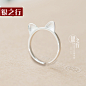 银之行S925银开口戒指女日韩猫咪素银饰品潮人食指可爱指环