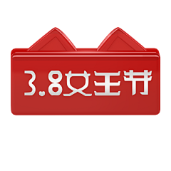 tzsc采集到logo设计