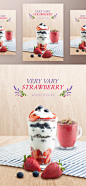 简约小清新草莓水果PSD海报模板 唯美韩式 Vol.05_平面素材_海报_模库(51Mockup)