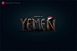 yemen logotype design