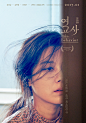 Misbehavior : Screening Posters and International Keyarts. a film by Kim Tae Yong