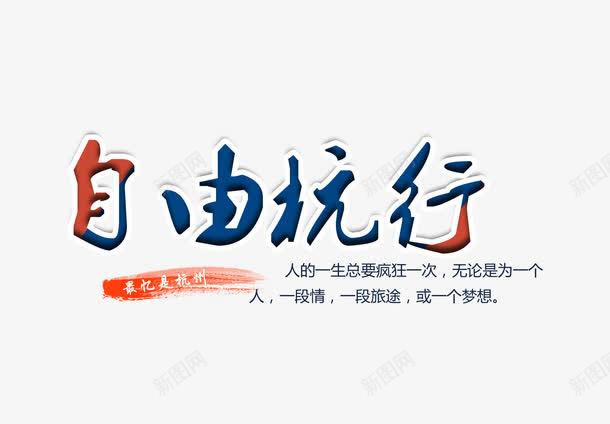 9f7463af29d2cf48207fb31d5b018747b4a2946c47c8-g2RZ52