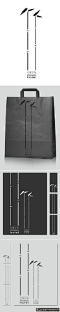 VI品牌设计 竹园公馆LOGO设计欣赏 创意竹元素logo设计作品 黑色经典手提袋设计 简约手提袋  #logo# #标志设计# #logo设计# #VI设计# #品牌设计# #字体设计# #商标设计# 