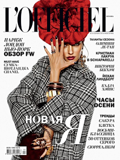 在晚餐以后采集到L'OFFICIEL COVER