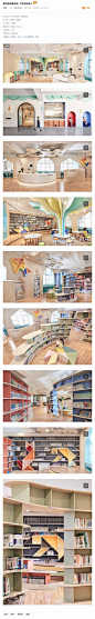 图书馆老屋改造 | 大秝空间设计-建e室内设计网-设计案例