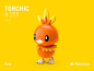 Torchic