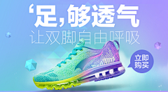 最爱老熏肉采集到banner