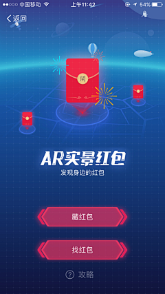 Checkwon采集到UI