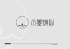 黙生采集到【logo设计案例】