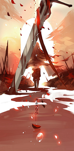 咸兵采集到PIXIV FANTASIA FALLEN KINGS