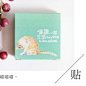 信的恋人韩国贴纸 多肉星空猫咪和风宫崎骏古风装饰贴相册贴40张