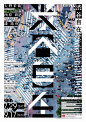 日本海报速递（百二八）Japanese Poster Express Vol.128 - AD518.com - 最设计