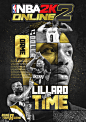 NBA2K Online2 - Cover Art : I was tasked with creating the cover artwork for NBA2K Online2, China's version of NBA2K. The artwork featured Donovan Mitchell of the Utah Jazz and Damian Lillard of the Portland Trailblazers. 