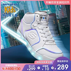 雾鲜声采集到shoes-2