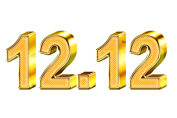 1212艺术字