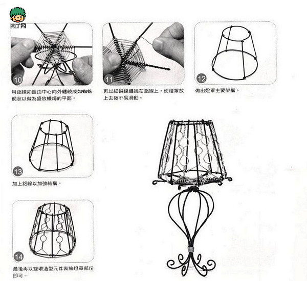 铝线手工制作 欧式灯形烛台DIY图解╭★...