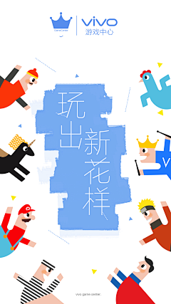 暗香疏影11采集到banner-其他