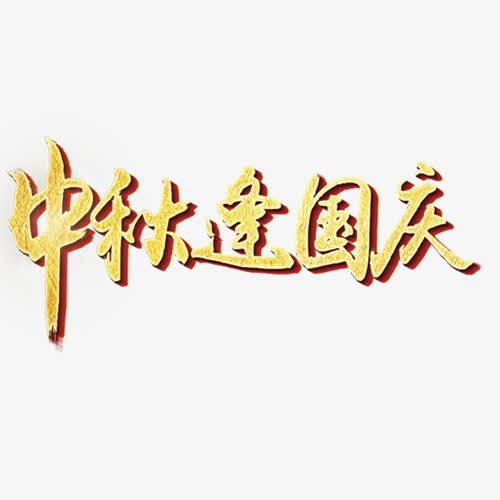 a00bf4898e7fe660fff8ee4eb86a9bed6b23dcf26fde-EbLcfJ