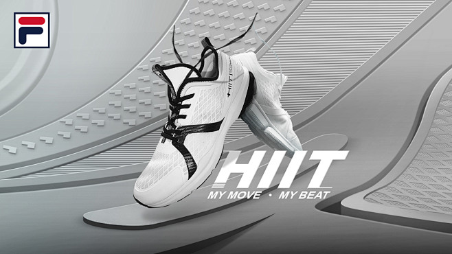 fila hiit