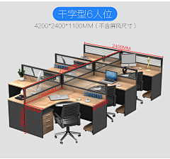 SGFSSLL采集到Interior design