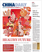 illustration of CHINA DAILY 采集@GrayKam