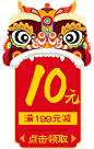 2017年货狂欢-贝尔莱德官方旗舰-天猫Tmall.com