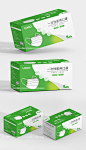 绿色一次性医用防护口罩产品包装盒纸盒设计