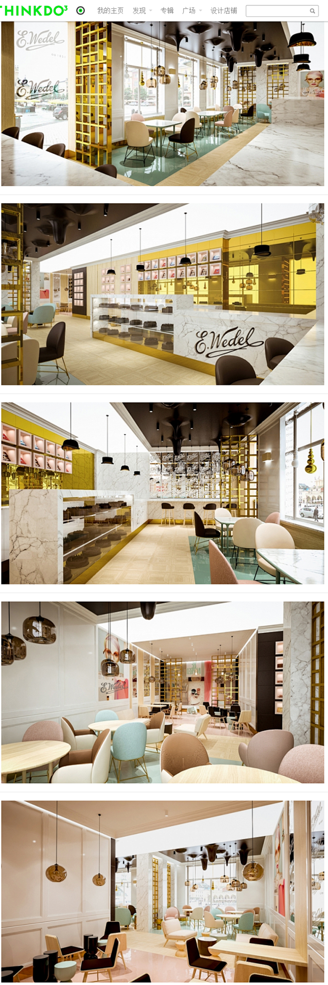 cafe wedel咖啡馆室内设计//l...