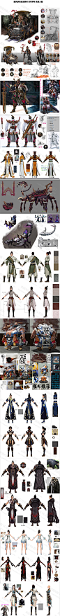 中国 武侠风 游戏设定素材 角色 CG 游戏原画 图集 设定 素材包-淘宝网