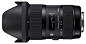 Sigma 发表世界首支恒定 f/1.8 大光圈变焦镜：Sigma 18-35mm F1.8 DC HSM