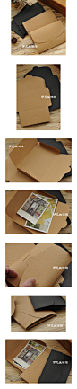 韩国文具 牛皮纸信封 明信片封套 贺卡明信片卡纸信封 照片包装盒-淘宝网