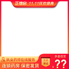 杀了百度喂搜狗采集到【泉源堂】专题