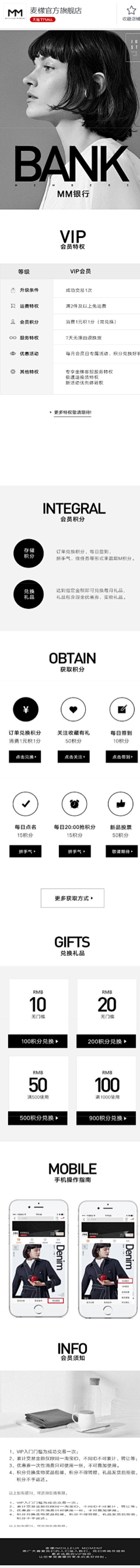 JustZWY采集到企业文化