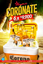 Gráfica Corona • Stadium Bar - Terrazas de Mall Plaza : Gráfica "Corónate" Cerveza Corona para Stadium Bar — Las Terrazas de Mall Plaza.