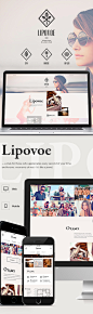 Lipovoe. Village Hotel & Leisure Club : Lipovoe is village hotel and leisure club. Designer Molviskikh Elena has created a logotype and visual communication system, and I have designed the website. The site is based on unusual grid and designed in a m