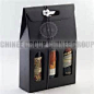 Wine Packaging (CN-2-38) - China Wine Packaging,Wine Packaging ...
