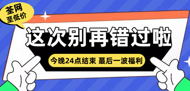 实木儿童拼接床婴儿床男孩女孩带护栏宝宝床...