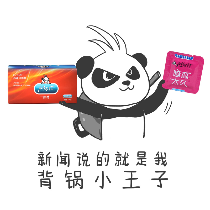 a0879ed92700bca80f01108cbfa7e709d4daef0119bc8-pIsLaB