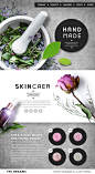 高端护肤品网页PSD模板Quality life web pages PSD template#041901_4 :  