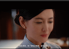 美少女jenny采集到GIF