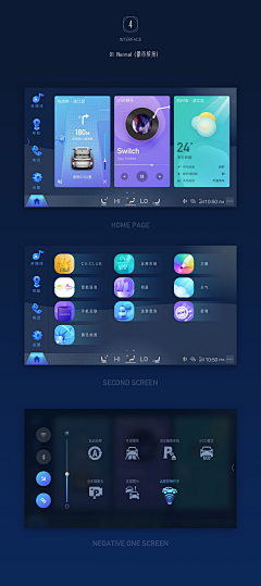 亚麻戴采集到APP.icon