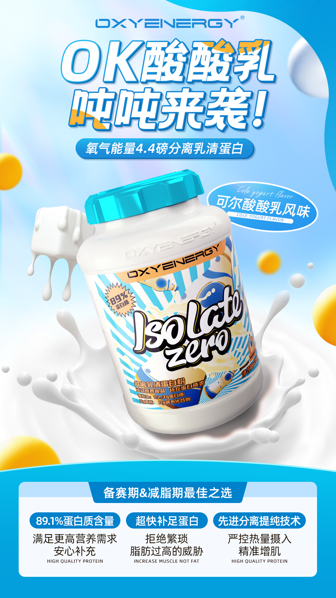 a0f826bf63c59c06d66f1b70cefa577bc2eb74d71621f5-E4fta6