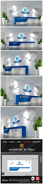 蓝色创意企业形象墙logo墙前台接待台