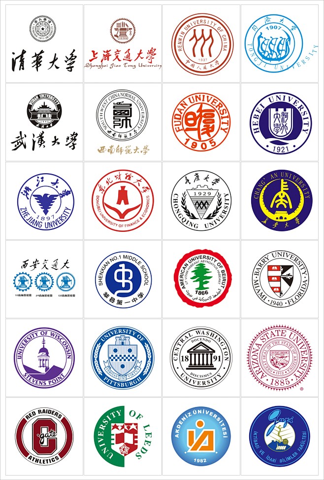 #学校logo#圆形